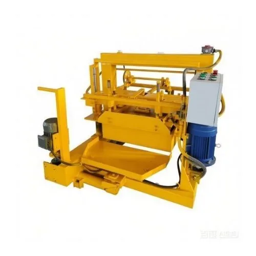 QMR4-30 movable brick machines